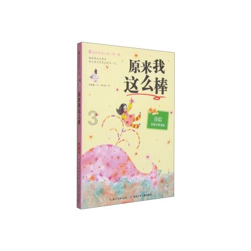 生化危机6