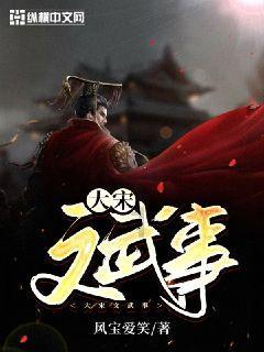 上技校学什么好就业？