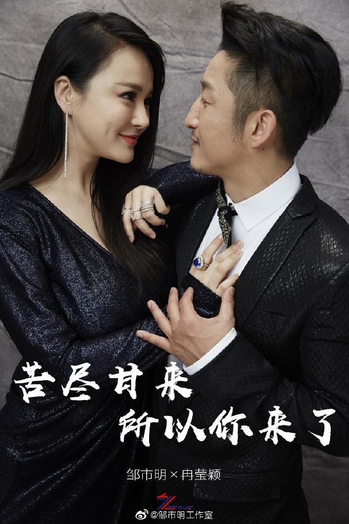 召唤神龙万宁版祖龙