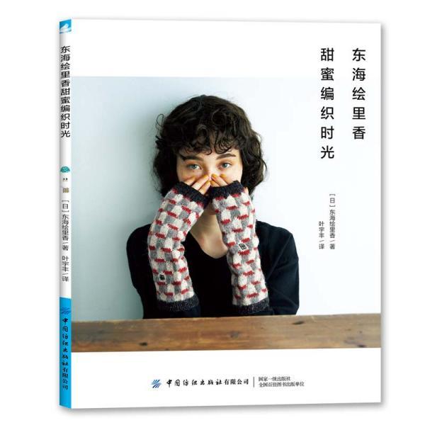 一次选择，终身朋友，简一瓷砖致力于做用户“美好生活陪伴者”