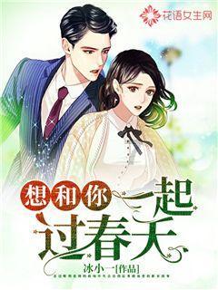 奥莉的夏威夷之旅