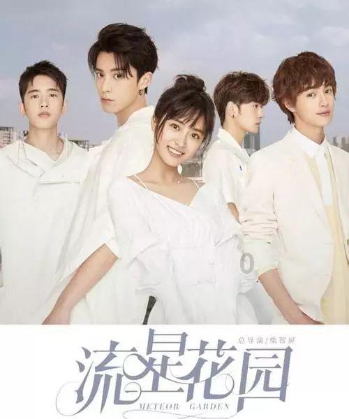 蜂王救援