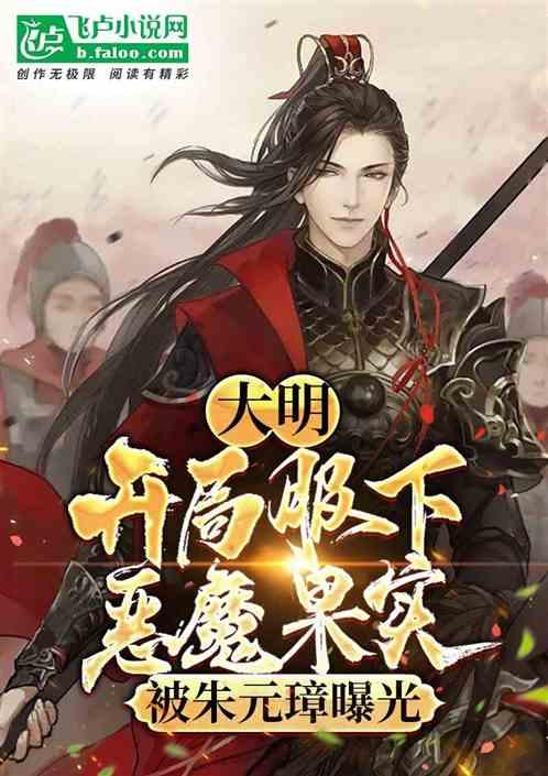 前任还有必要联系吗？游戏画面