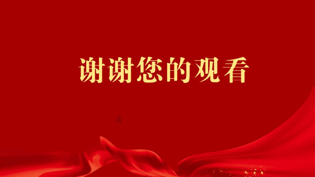 加勒比海度假村
