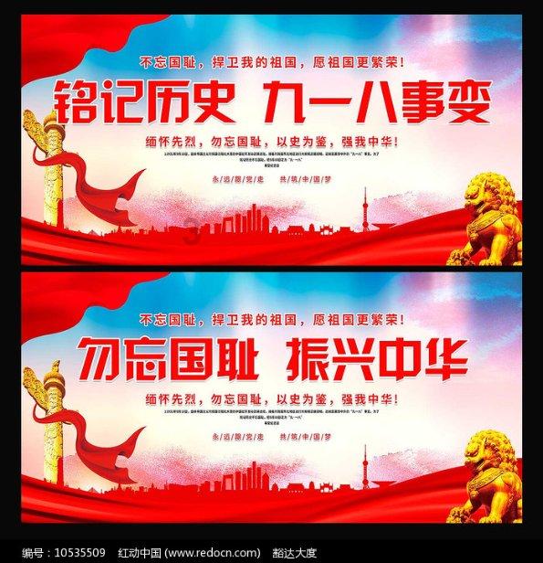 《失乐园》影响了我对情爱的看法
