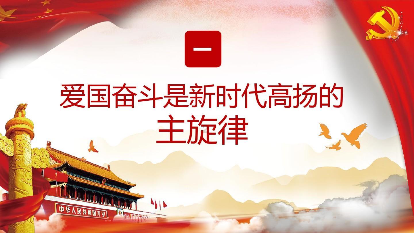 救援受困木屋的牛仔