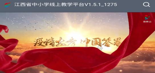 豆娃勇士