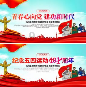 美图秀秀下载2023最新版