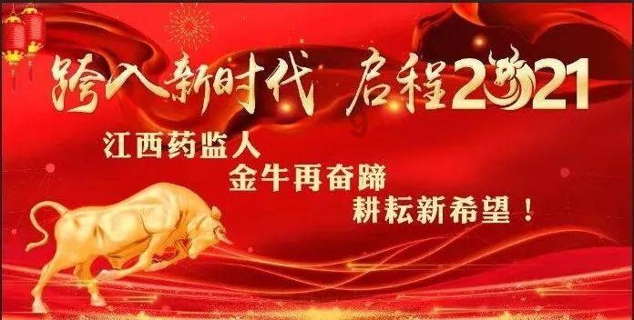 江苏省政协委员建议：深化苏台产业链供应链融合发展