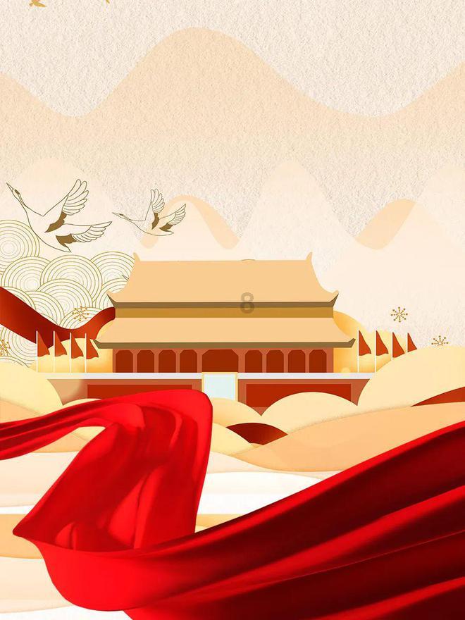 中加基金权益周报:中特估再起行情,带动上证指数反弹