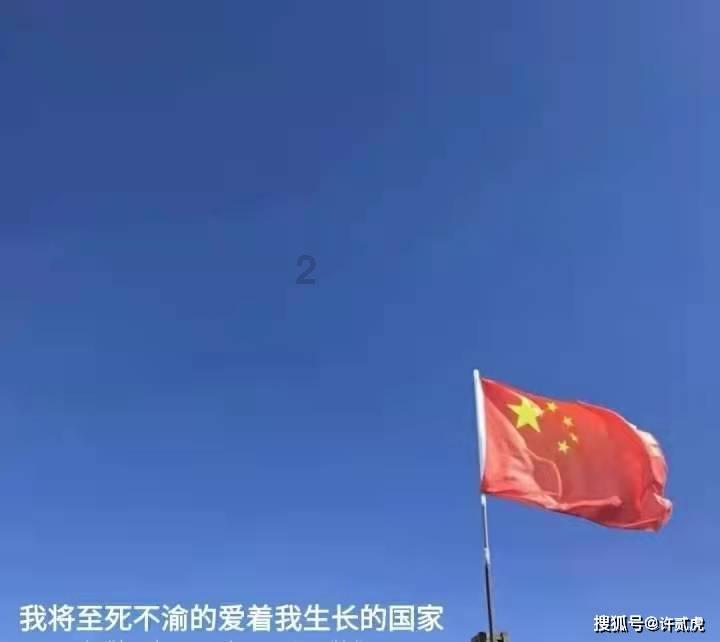 发现冷知识 | 电饭锅红豆馅怎么做冷知识分享平台