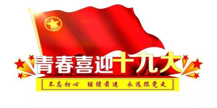 春节期间，大理民宿预订量位居全国第一