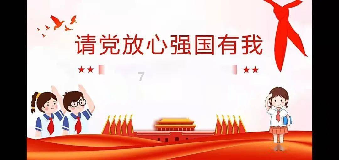 五胡十六国 - 成汉帝国:一个由少数民族流民建立的政权