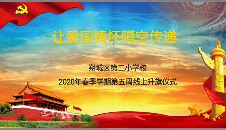 佛法十万八千门,最艰深难懂的或许就是它了