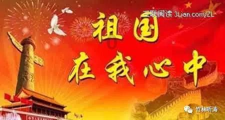 市外媒体看毕节 | 《贵州日报》《贵州新闻联播》关注毕节