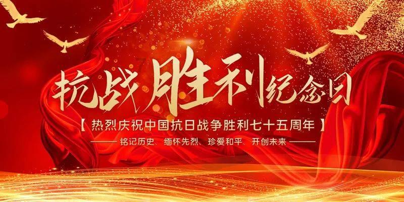 超奥特曼格斗
