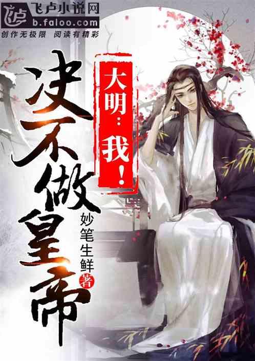 划龙舟吃粽子