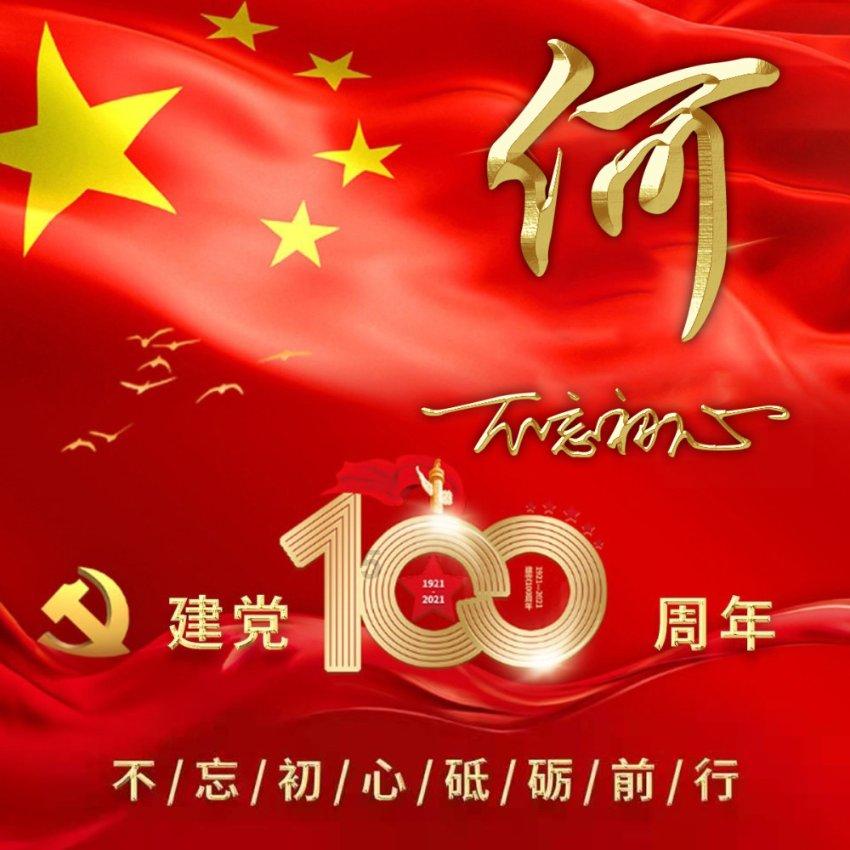 肌张力低是什么原因？