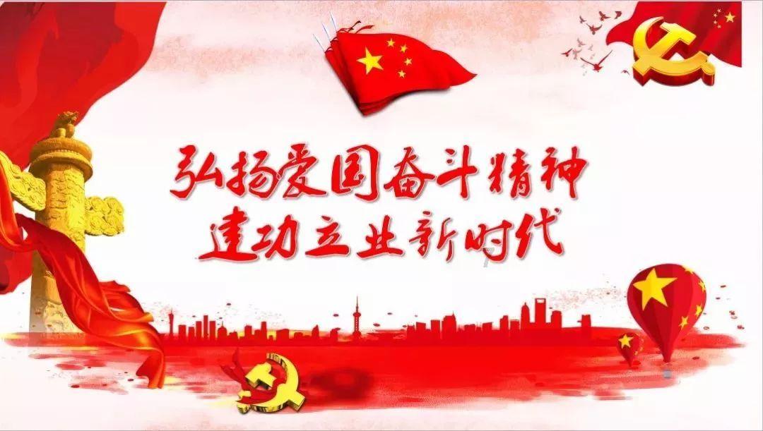 指挥官营救