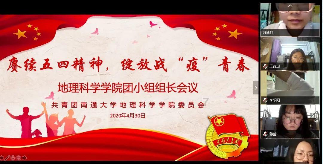 驱灵师