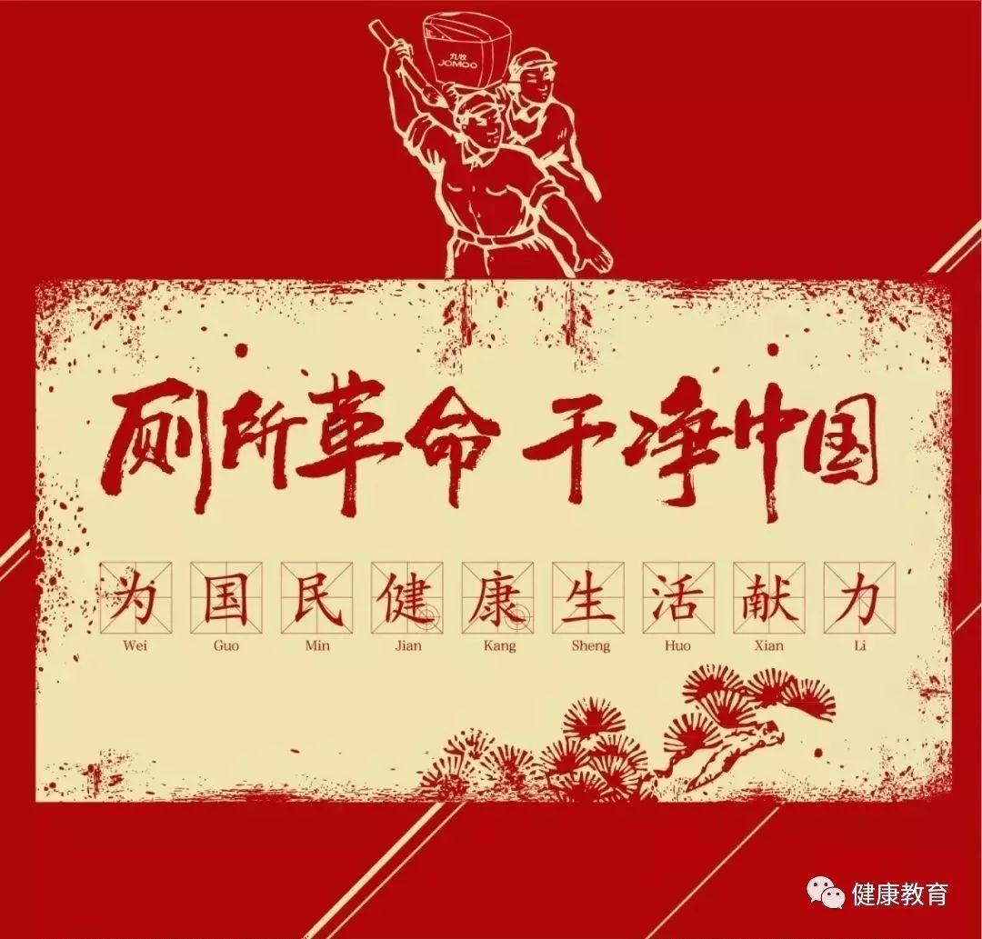 优酷经典版下载游戏画面
