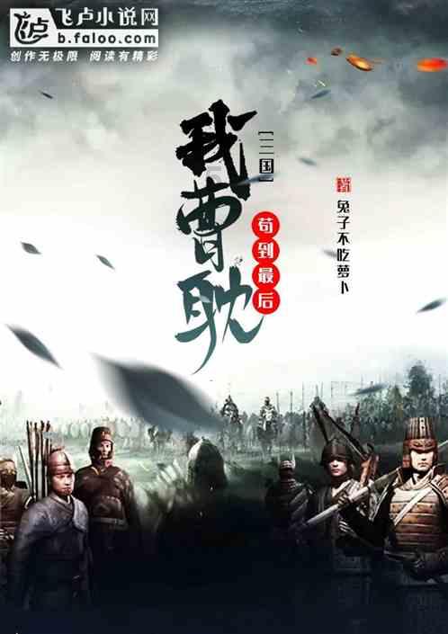 万词王