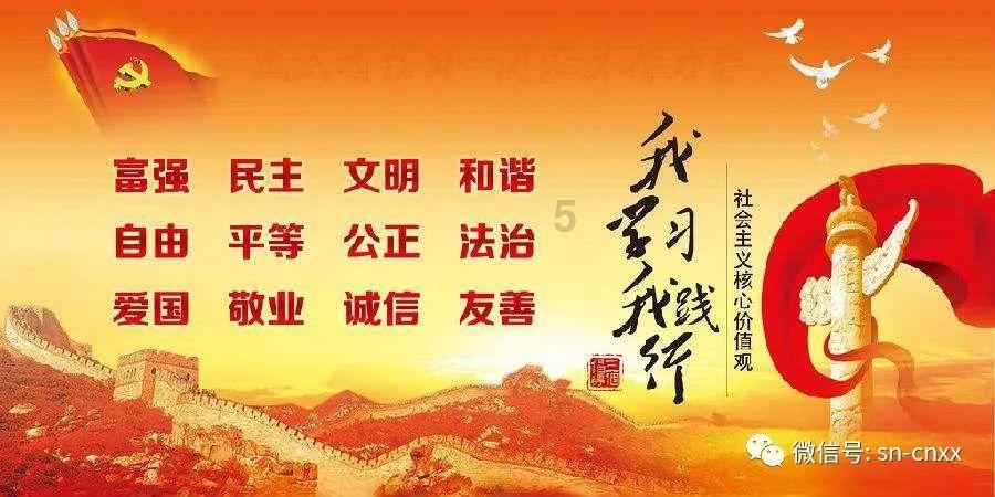 时尚女孩大采购