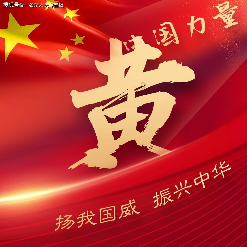 努比亚z50s高性能配置和亲民价格吸引爱好者