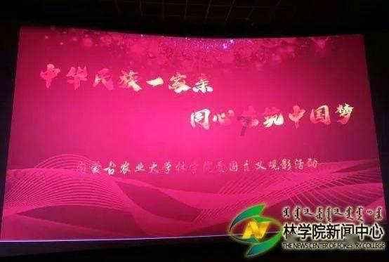 紧闭的闸门