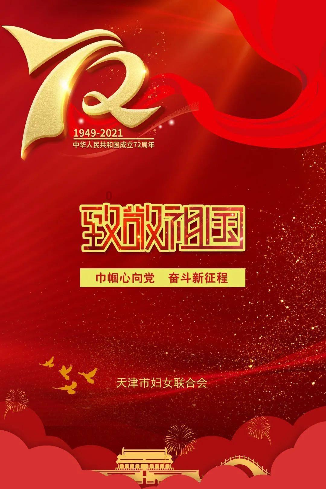 波斯王子2