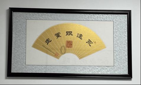 冰淇淋的诱惑