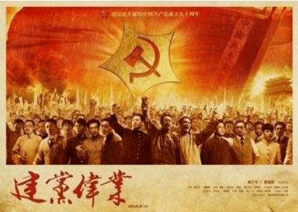 这是我的战争