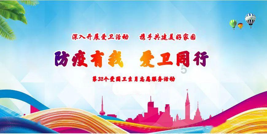 颈椎病都有哪些症状啊，可以自己恢复吗？游戏画面