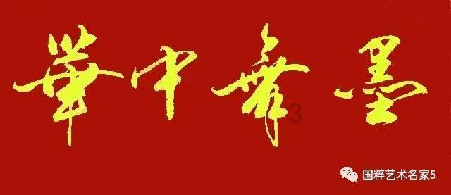 怎么样用破壳子鸡蛋煮茶叶蛋