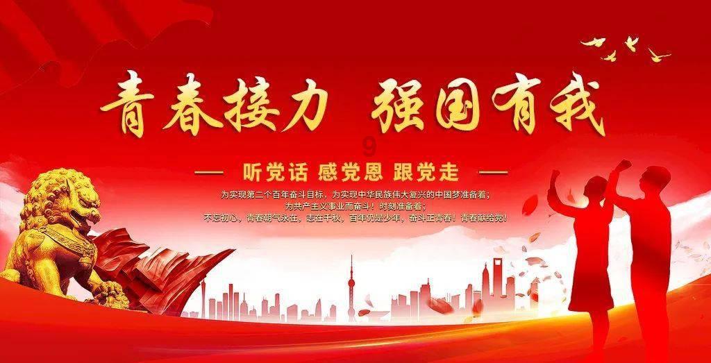 我修的可能是假仙
