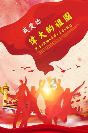东莞市委党校教授孙霄汉:给民生实事案例点赞,给南都点赞!