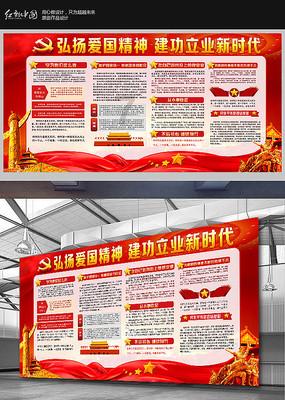 捷安特atx660有高碳钢版本的吗？游戏画面