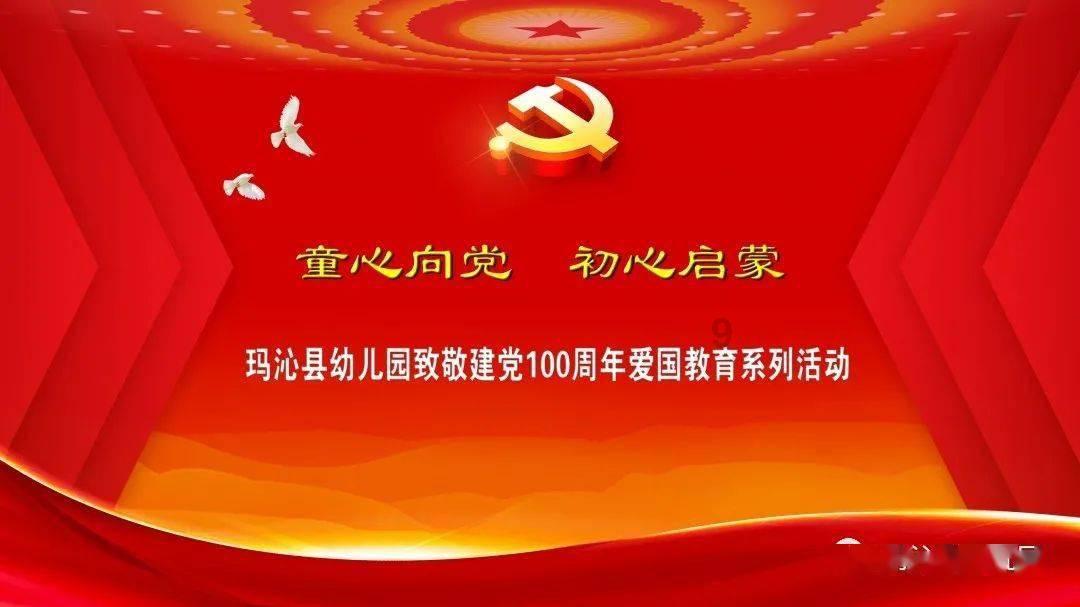 地球防卫军4.1