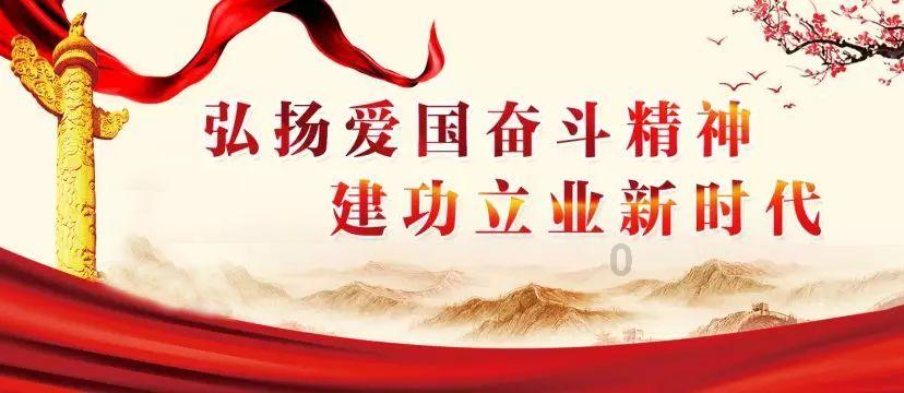 镇魔曲手游
