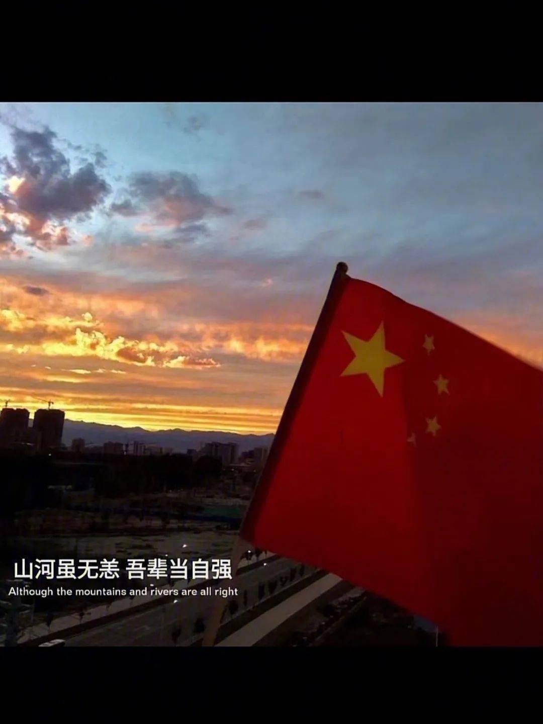太空射击者