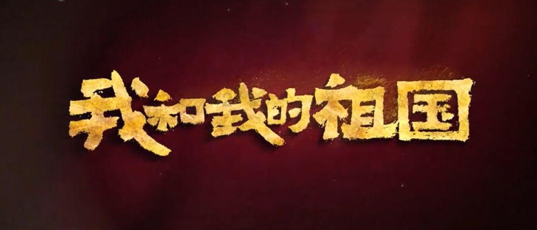 全都是凶手