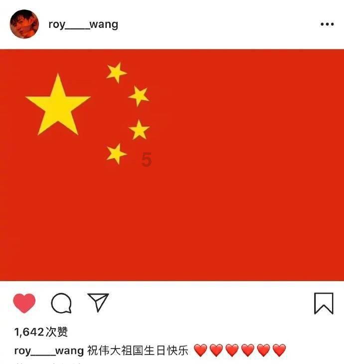 命运之手2