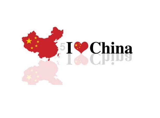 全民剧本大师内置菜单