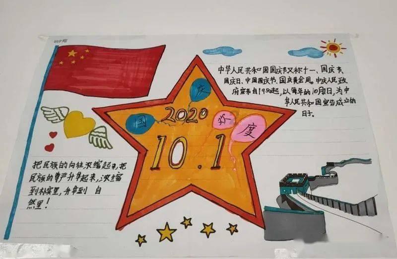 金牌保镖熊先生