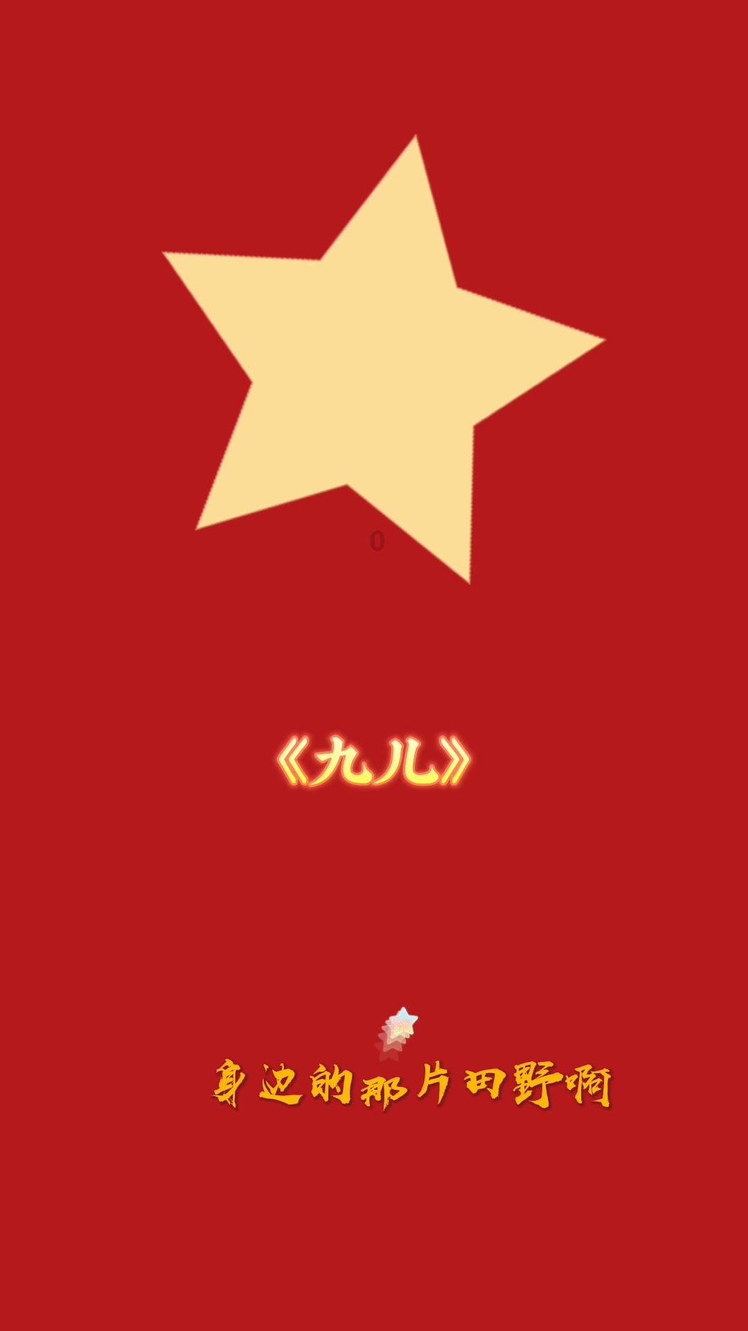了不起的麦瑟尔夫人