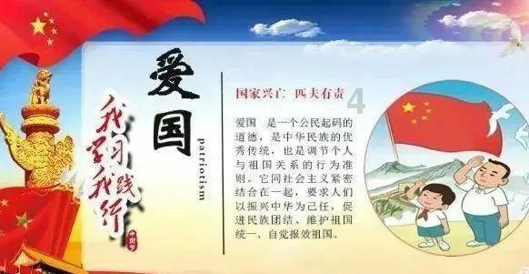 泡泡袖夏装