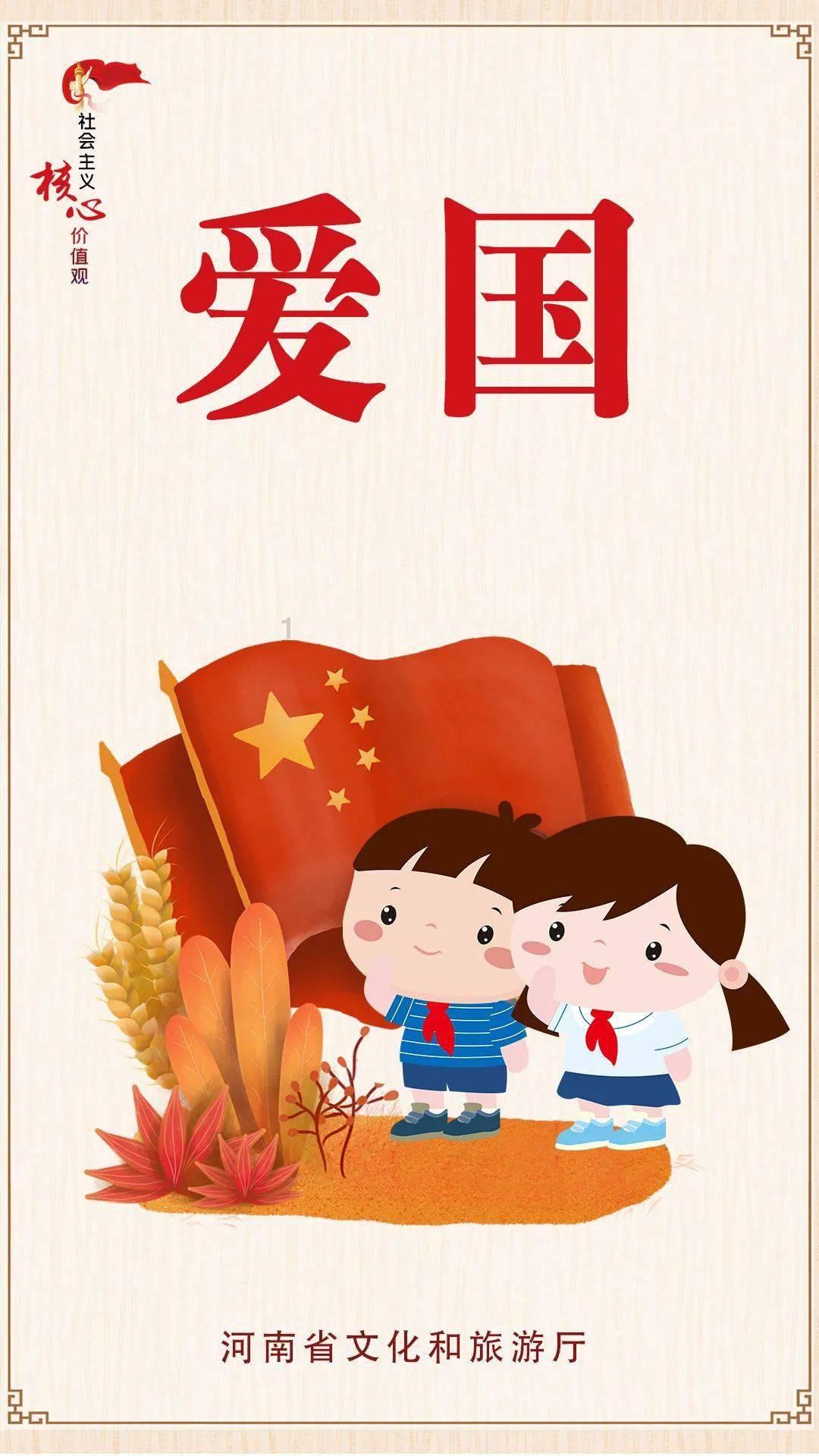 特技摩托聚变