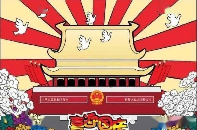 凯美瑞很差吗游戏画面
