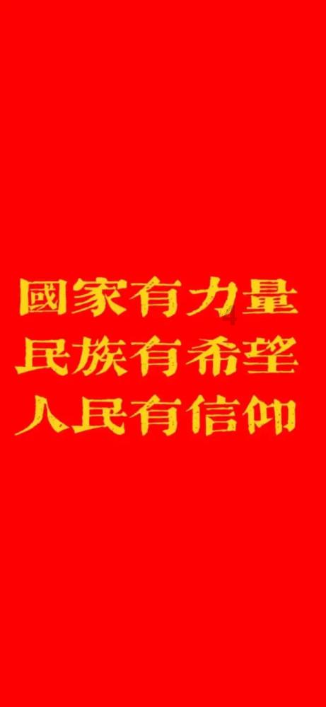 美味食物找星星