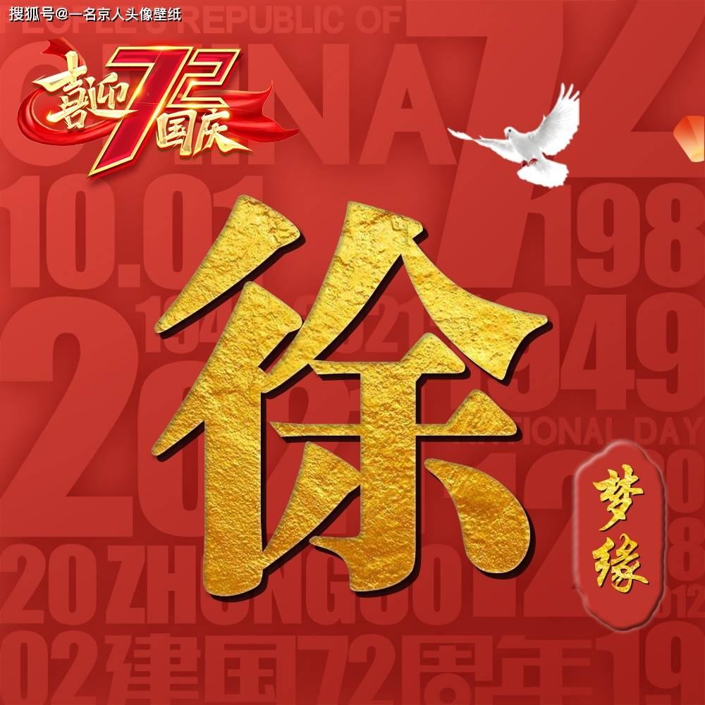 在兵乓球比赛中，擦边球都是好球吗？打乒乓球是直拍好还是横拍好？